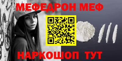 гашиш Будённовск