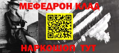 гашиш Будённовск