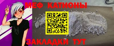 гашиш Будённовск