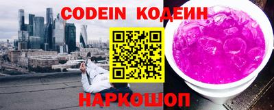 гашиш Будённовск