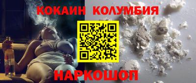 гашиш Будённовск