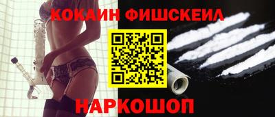 а пвп мука Бузулук