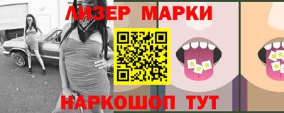гашиш Будённовск