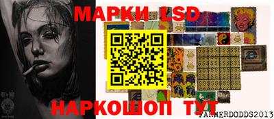 стафф Бугуруслан