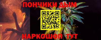 стафф Бугуруслан