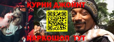 стафф Бугуруслан
