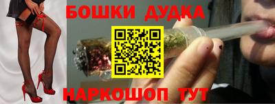 а пвп мука Бузулук