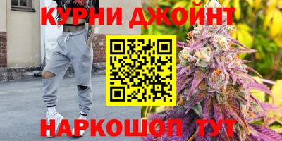 стафф Бугуруслан