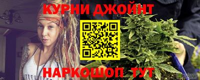 гашиш Будённовск
