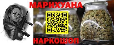 гашиш Будённовск