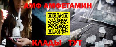 а пвп мука Бузулук