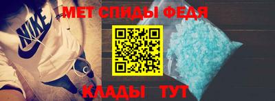 а пвп мука Бузулук