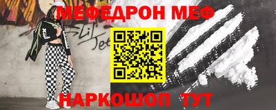 а пвп мука Бузулук