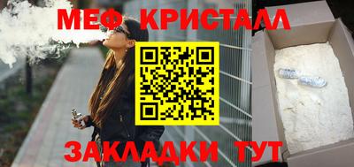 а пвп мука Бузулук