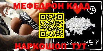 гашиш Будённовск